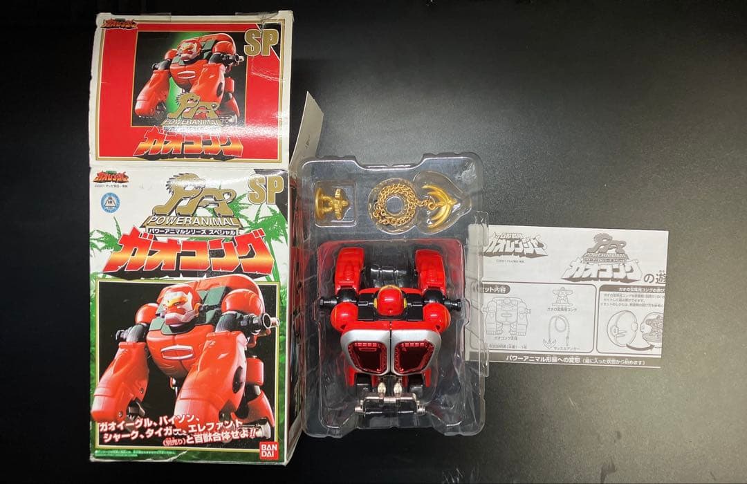完品　希少　百獣戦隊ガオレンジャー DXガオコング パワーアニマルシリーズ
