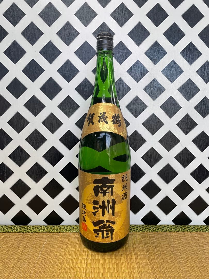 プレミアム焼酎伊佐美セット 伊佐美 三岳 南洲翁（純米酒）1800ml ６本組