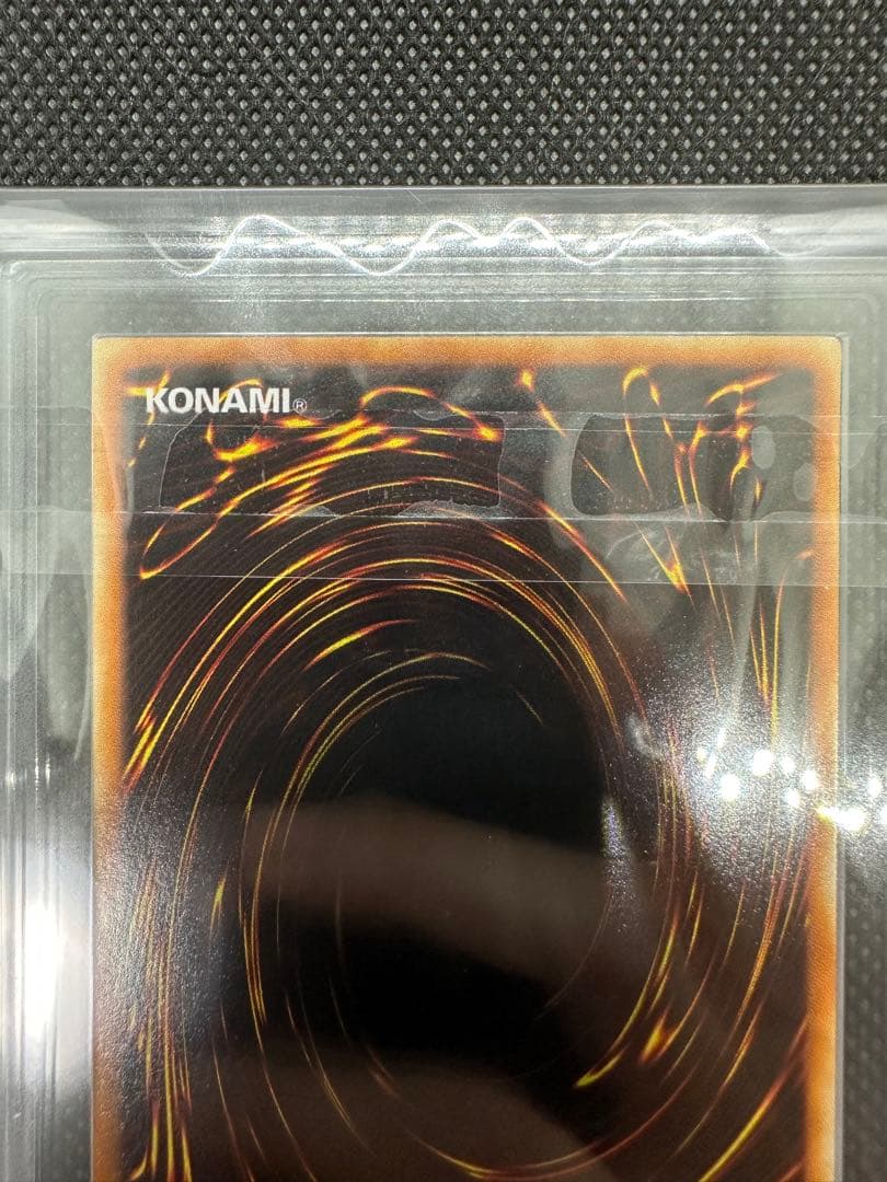 遊戯王 真紅眼の黒竜 英語版 シク PCJ ARS9 おまけあり