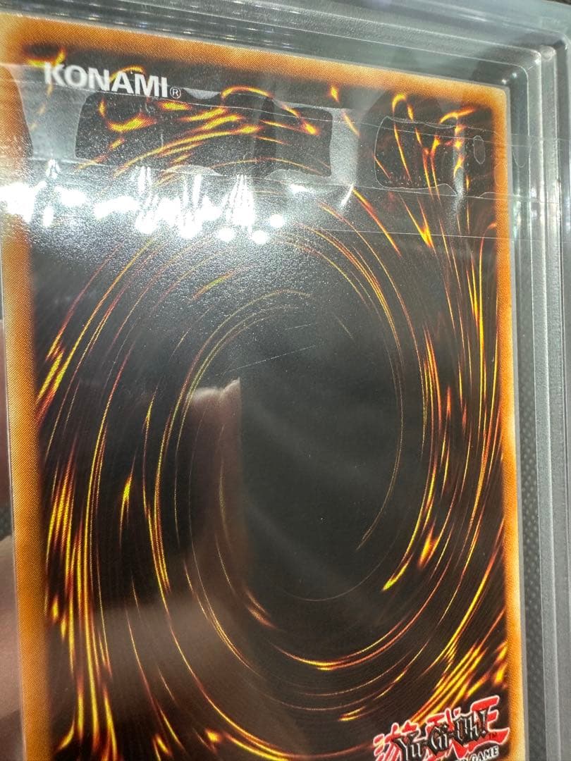 遊戯王 真紅眼の黒竜 英語版 シク PCJ ARS9 おまけあり