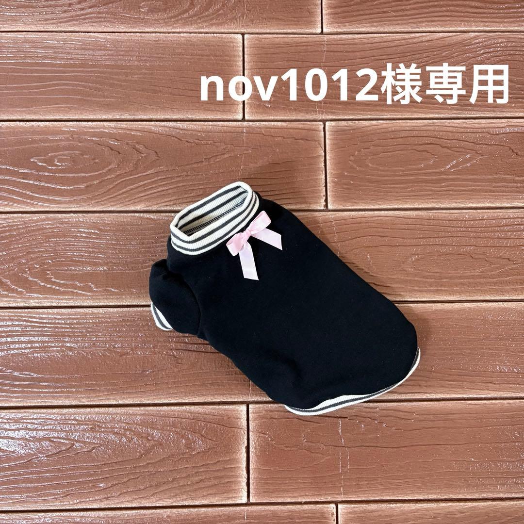 犬服・アクセサリー nov1012