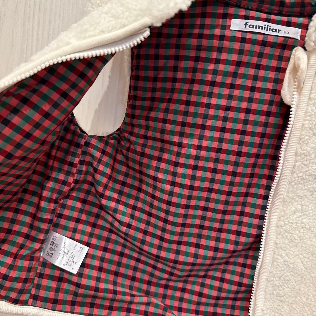 ファミリア　ベスト90㎝