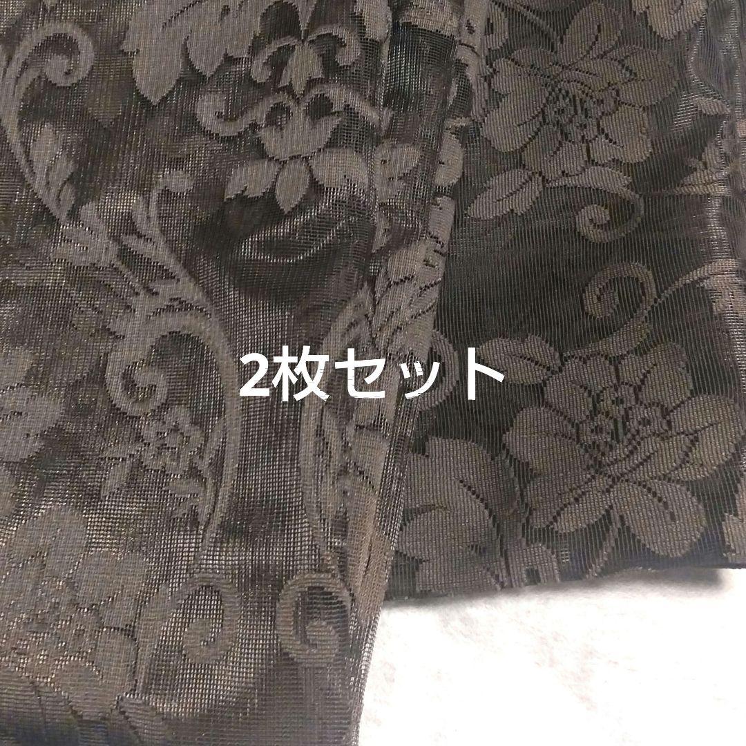 ち*ら様 新品✨️未使用川島セルコンエレガント目隠し暖簾レース　花柄ブラウン2セ