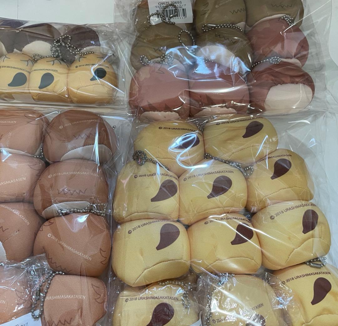 H1.浦島坂田船 うらたぬき おまんじゅう ビーズ マスコット カバー