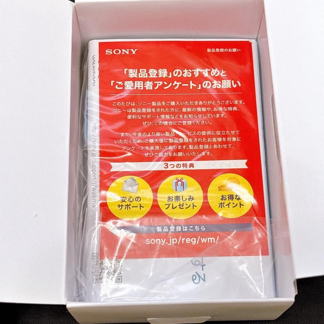 SONY WALKMAN ウォークマン NW-A35HN レッド Aシリーズ