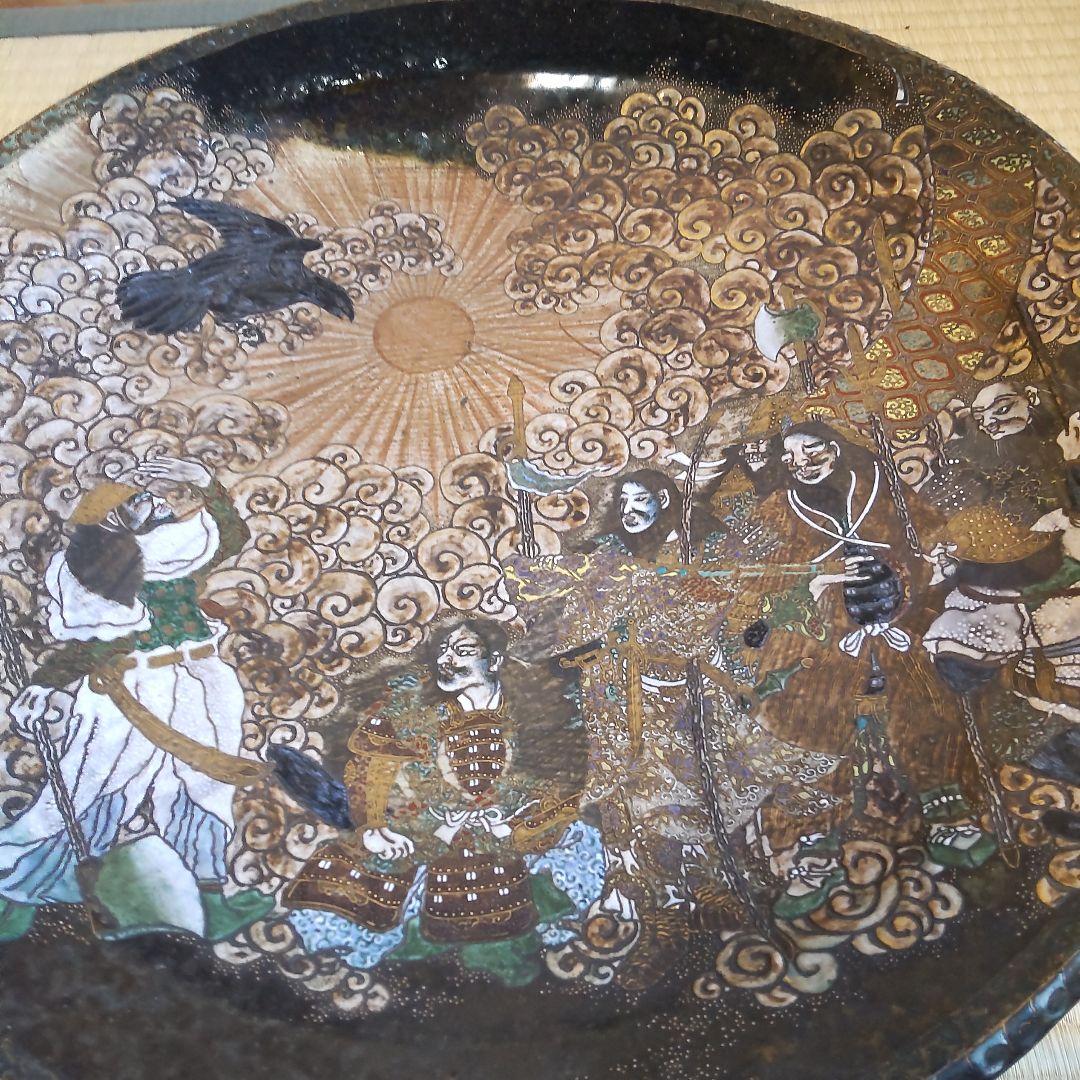古薩摩焼き、美術館級 大皿