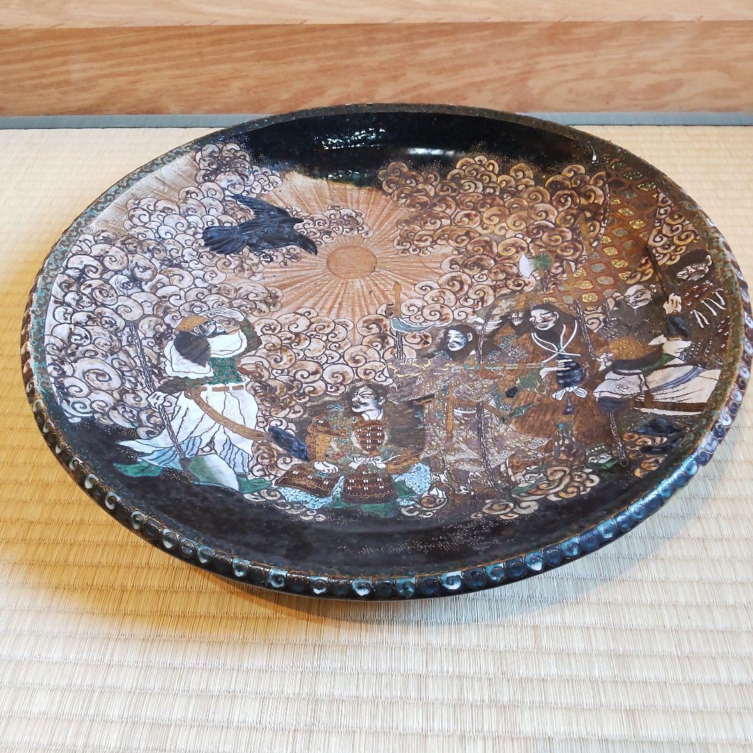 古薩摩焼き、美術館級 大皿