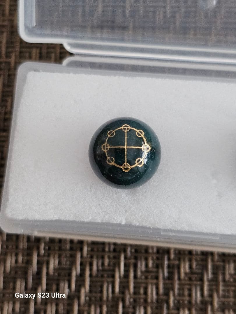 出雲瑪瑙碧玉１２mm　カタカムナ文字