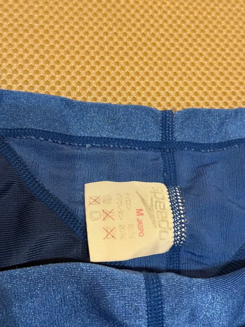 イトマンスイミングスクール 旧指定水着 競泳水着 Mサイズ　美品