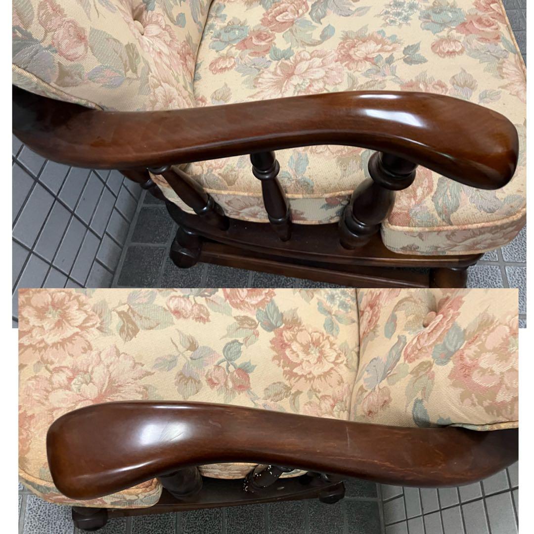 karimokuカリモク wc67コロニアルシリーズ　3点セット　①ベロナ