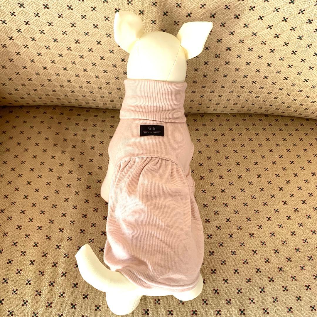 アトリエGG 犬服　スカート付2.5