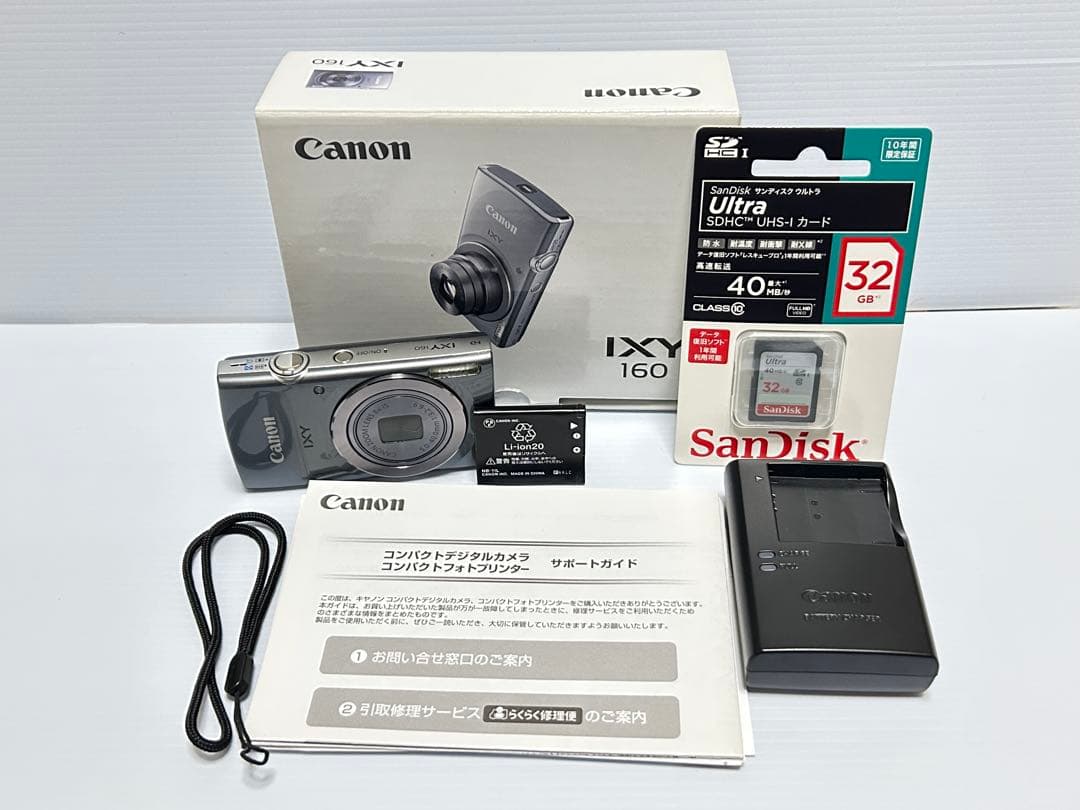 446 完動品 Canon IXY160 コンデジ シルバー PC2196