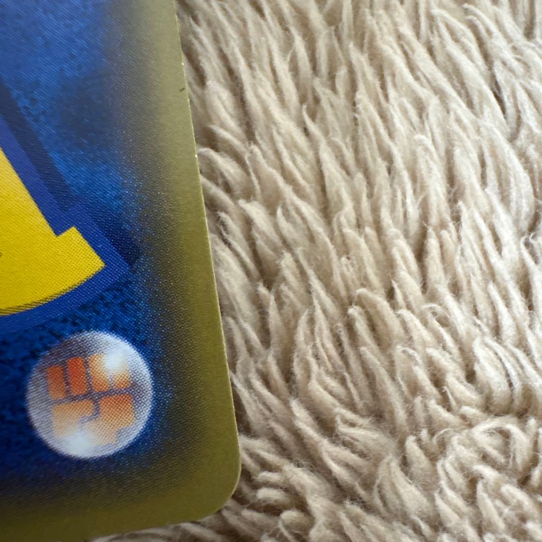 レックウザ ユニクロコラボ