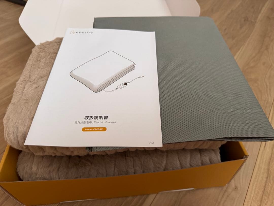 フリース電気毛布ラテベージュ