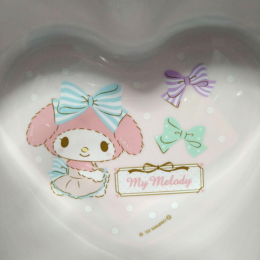 マイスウィートピアノ　クッションセット