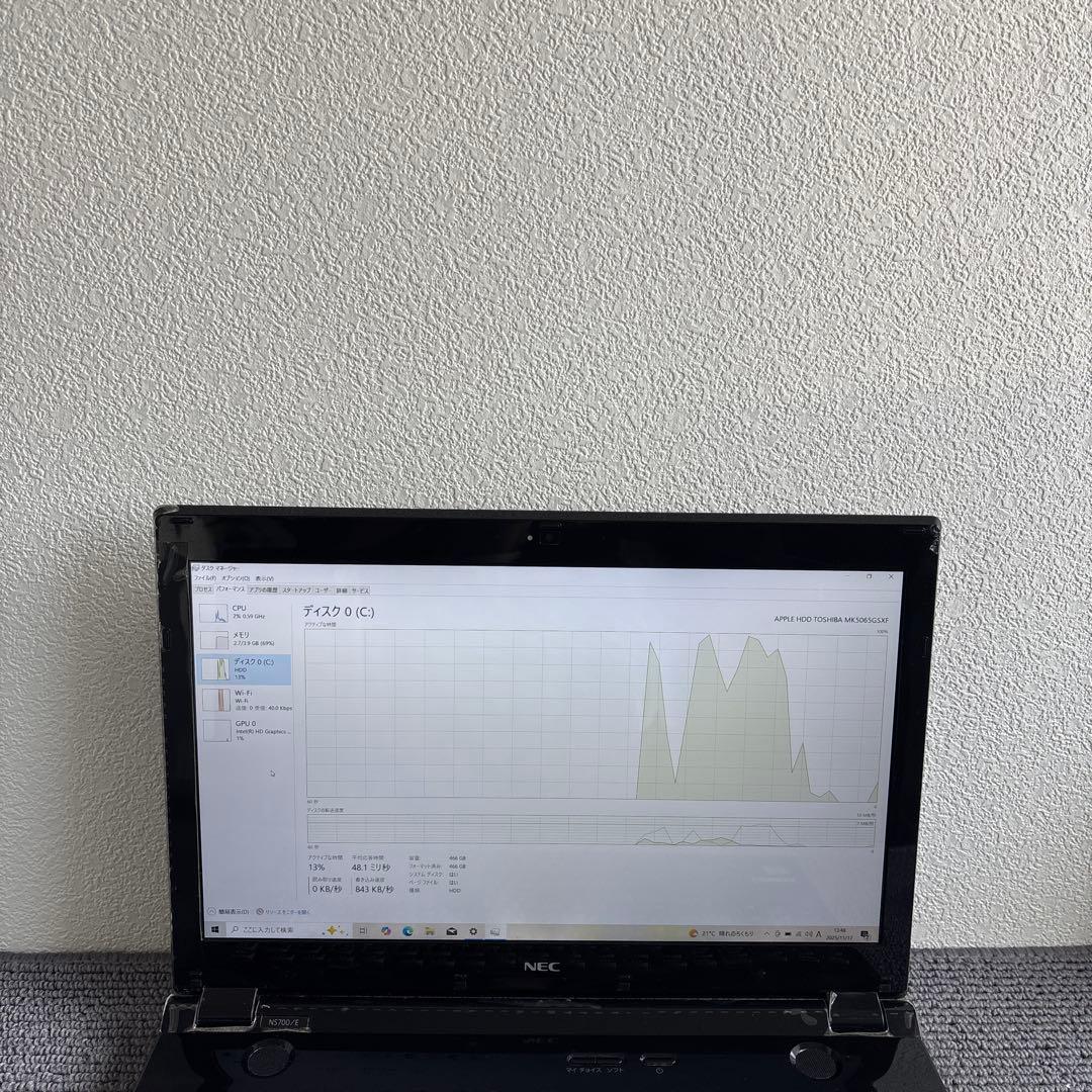 NEC Lavie NS700/E i7-6500U メモリ4GB #6644