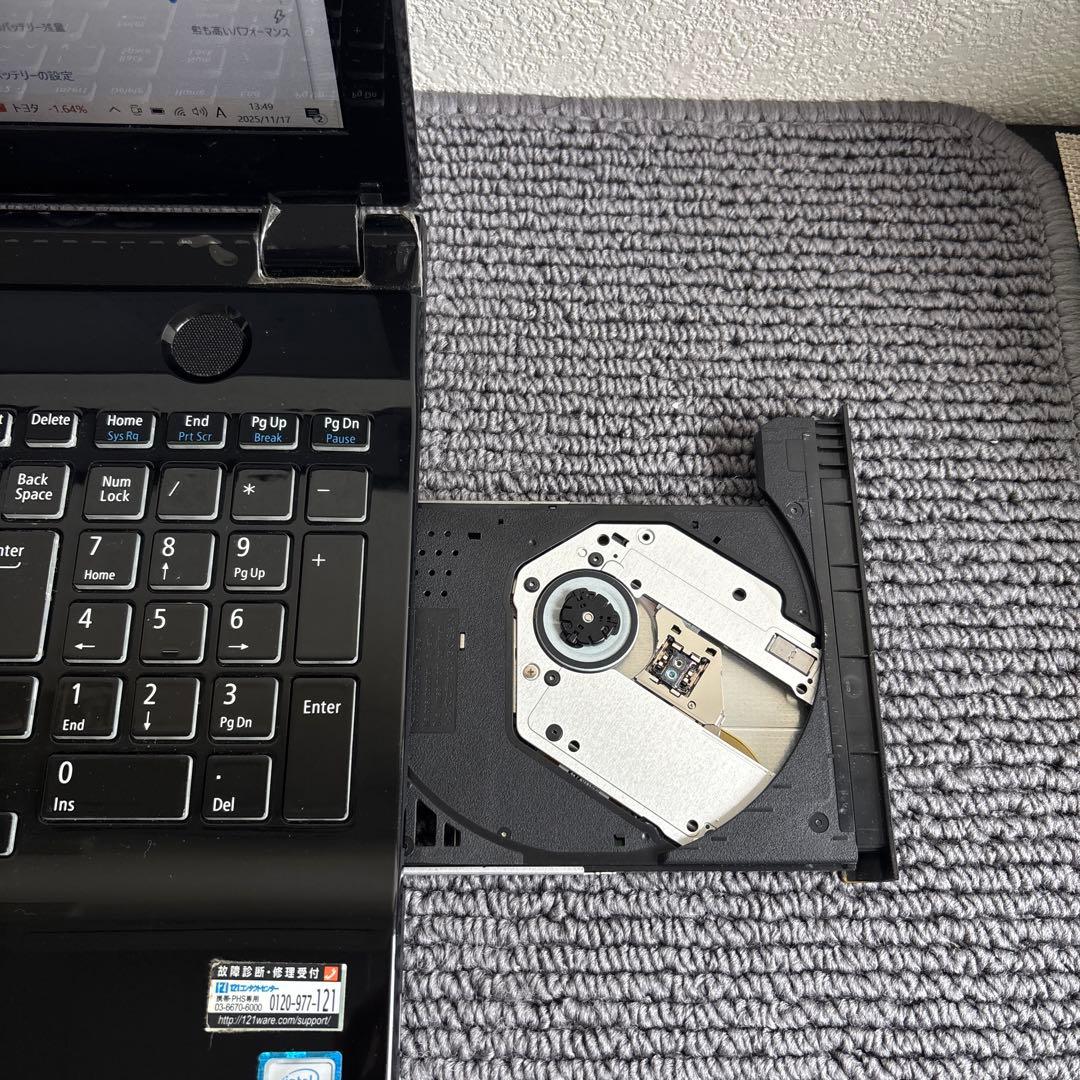 NEC Lavie NS700/E i7-6500U メモリ4GB #6644