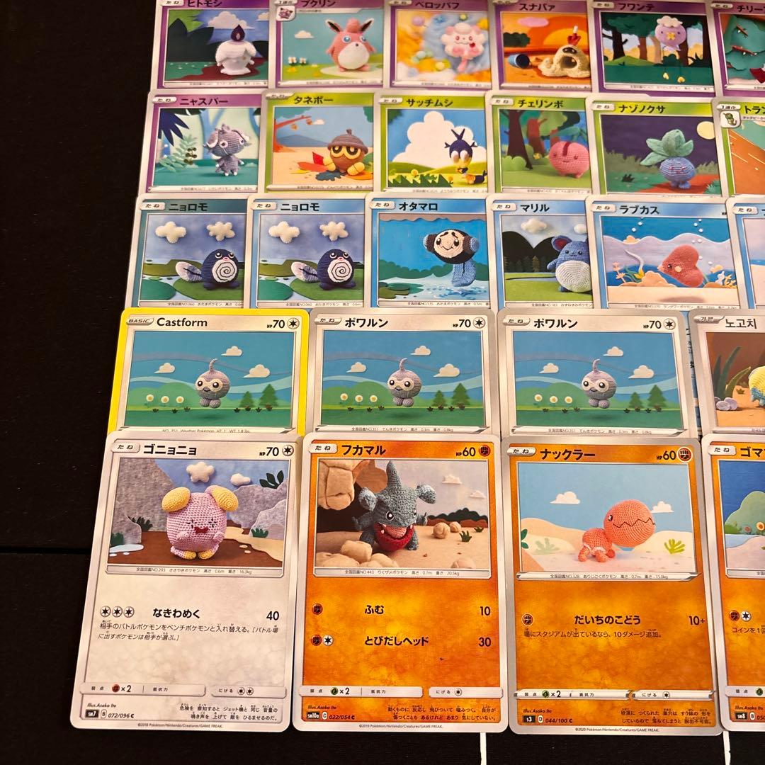 【1000枚】ポケカ　いとうあさこ　Asako Ito 伊東亜沙子 36種