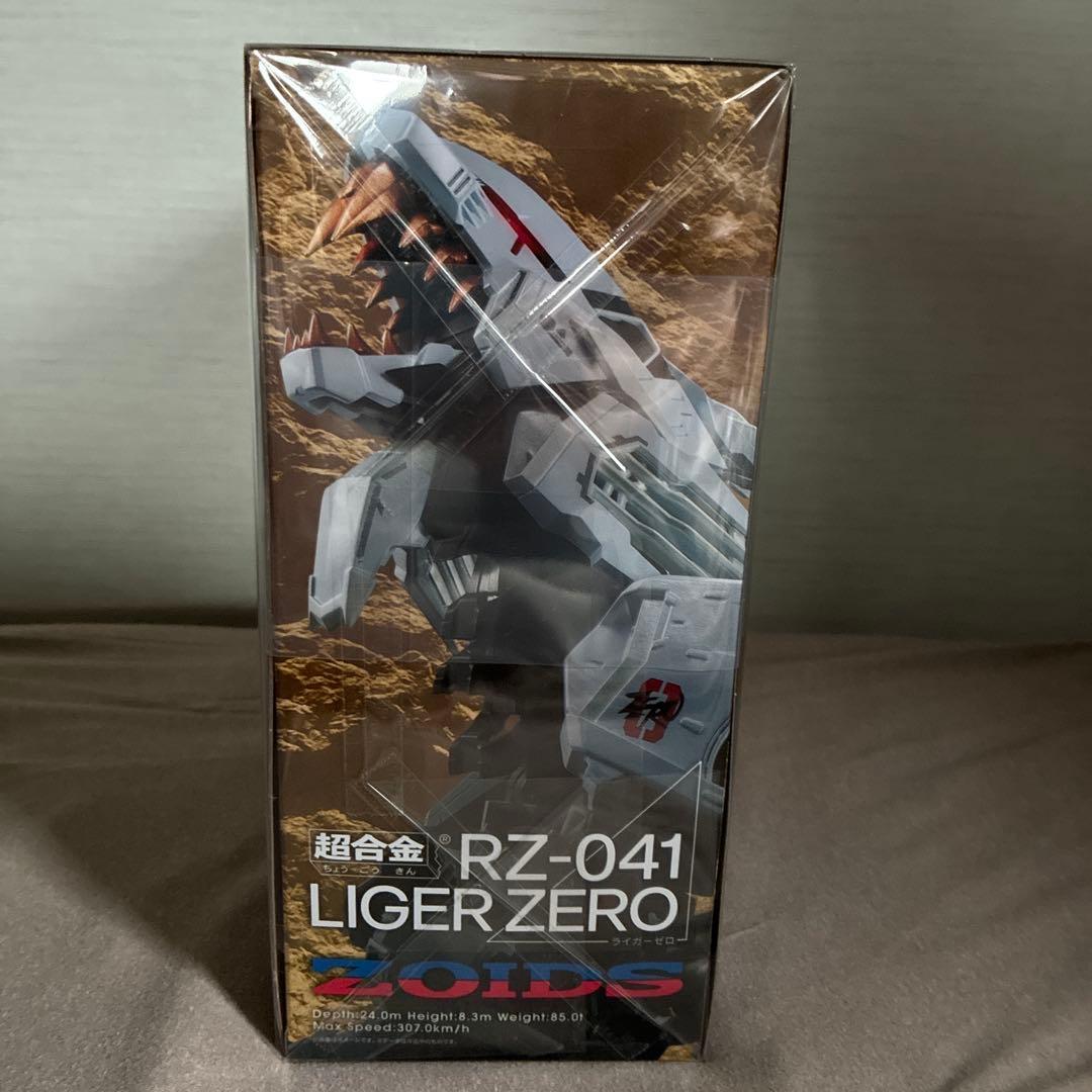 新品 超合金 RZ-041 LIGER ZERO ライガーゼロ ZOIDS