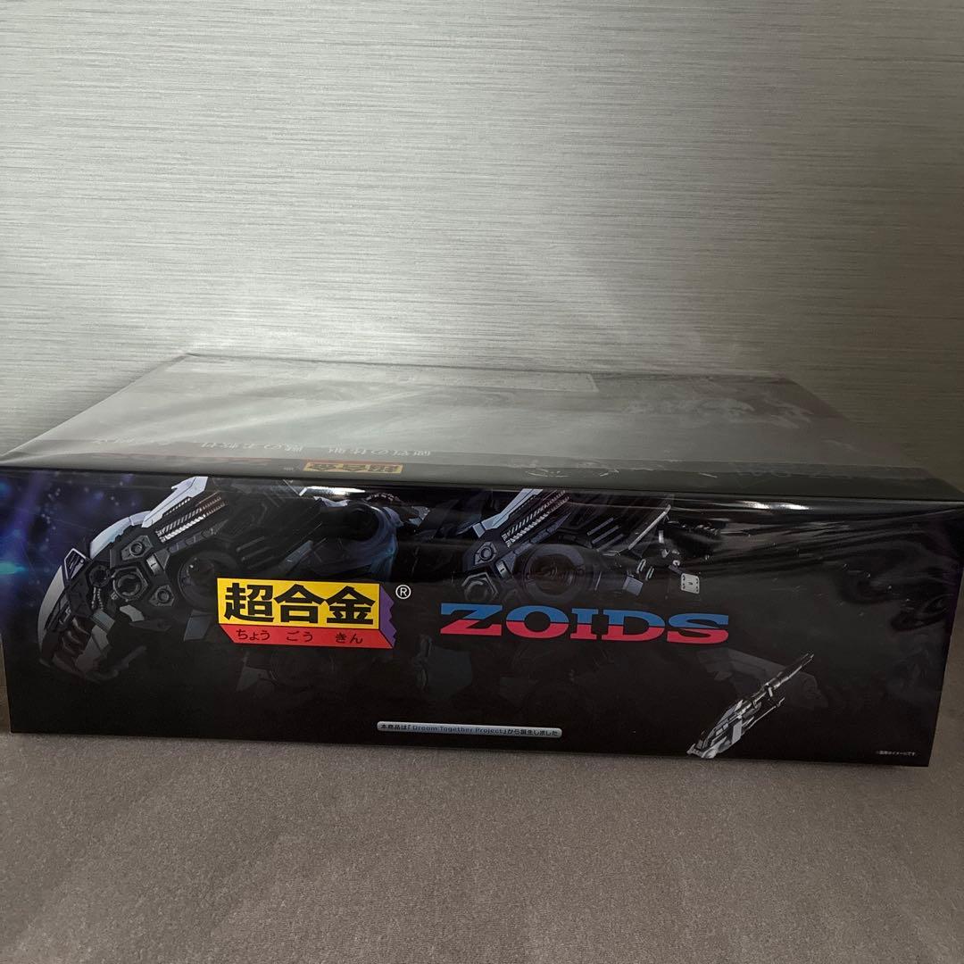 新品 超合金 RZ-041 LIGER ZERO ライガーゼロ ZOIDS