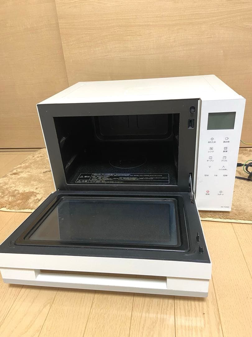 Panasonic オーブンレンジ 23L ホワイト NE-FS300-W