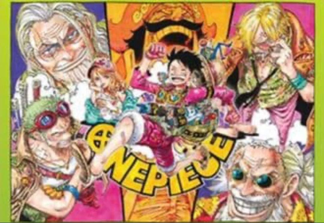 300枚限定品　ONE PIECE オーロラポスター B2サイズ