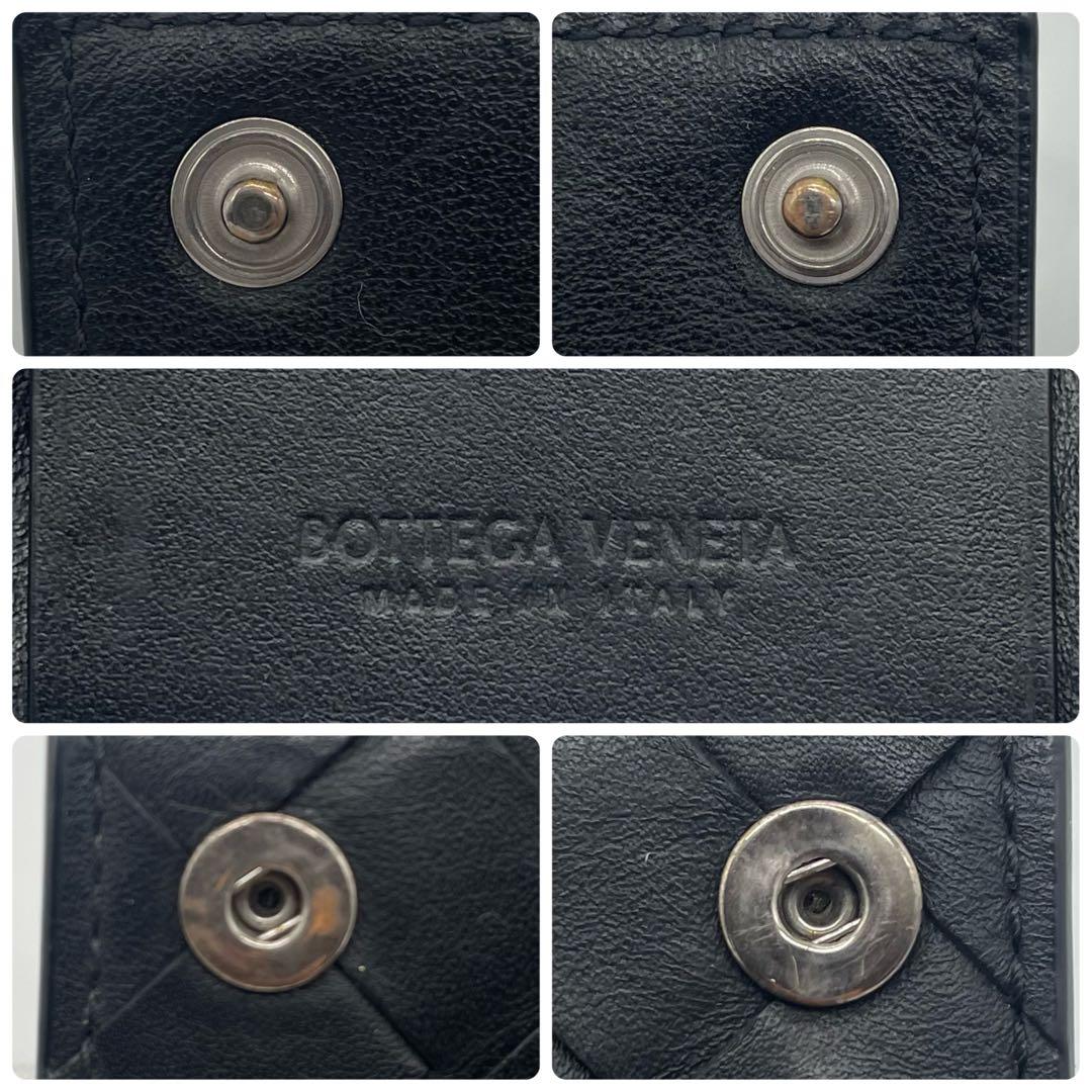 RFID✨ボッテガヴェネタ　ボッテガ　キーケース　鍵　イントレチャート