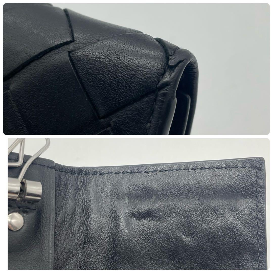 RFID✨ボッテガヴェネタ　ボッテガ　キーケース　鍵　イントレチャート