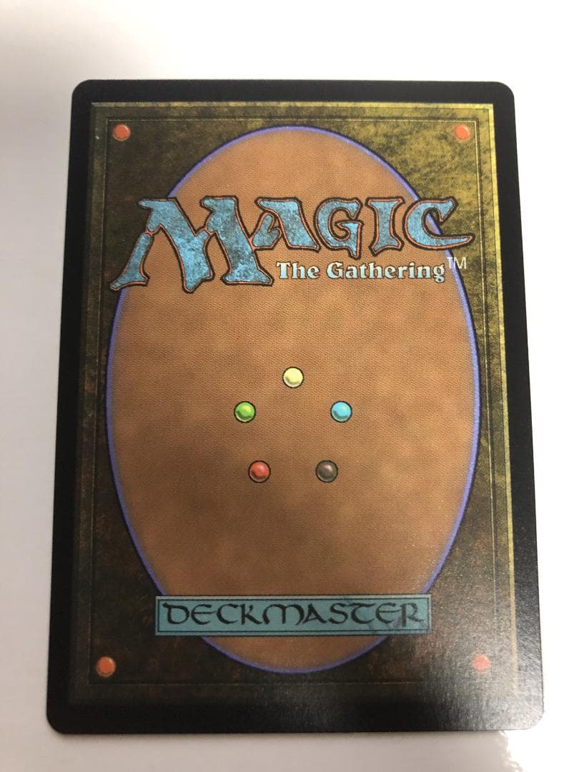 し*こ様 MTG 「悪夢滅ぼし、魁渡」 テクスチャーFOIL ローダーで発送
