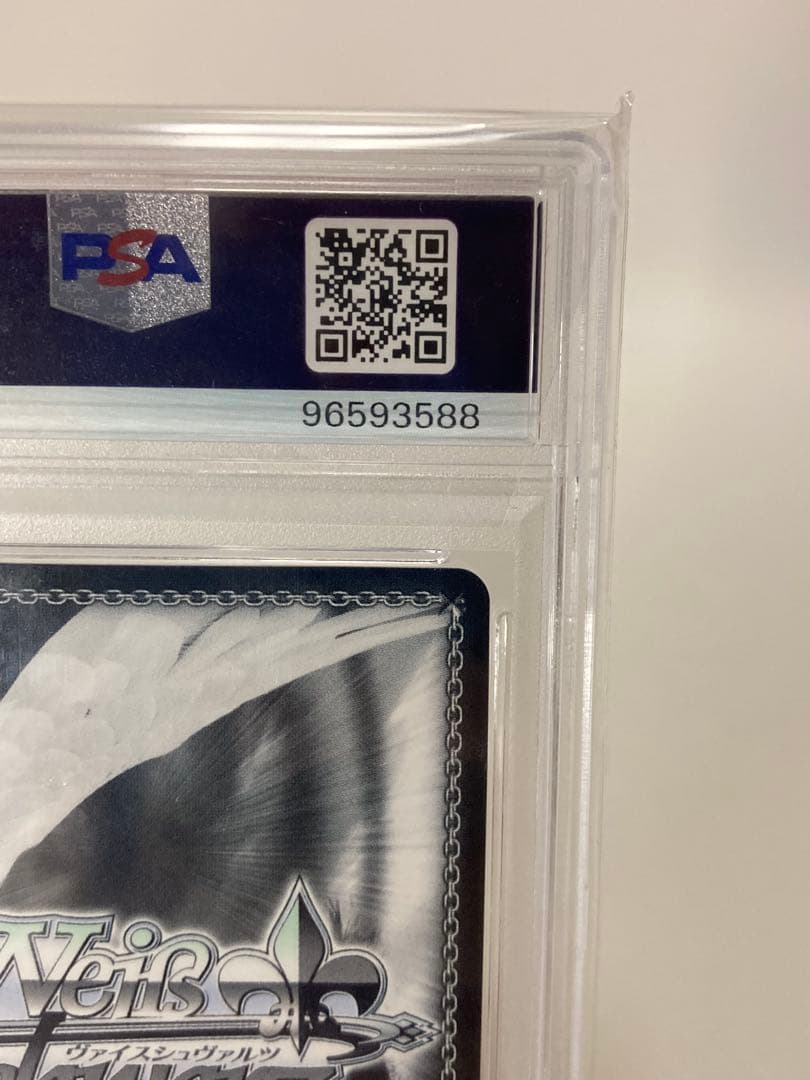 【PSA10】キミと願うミライ　大空スバル SP ヴァイスシュバルツ　ホロライブ