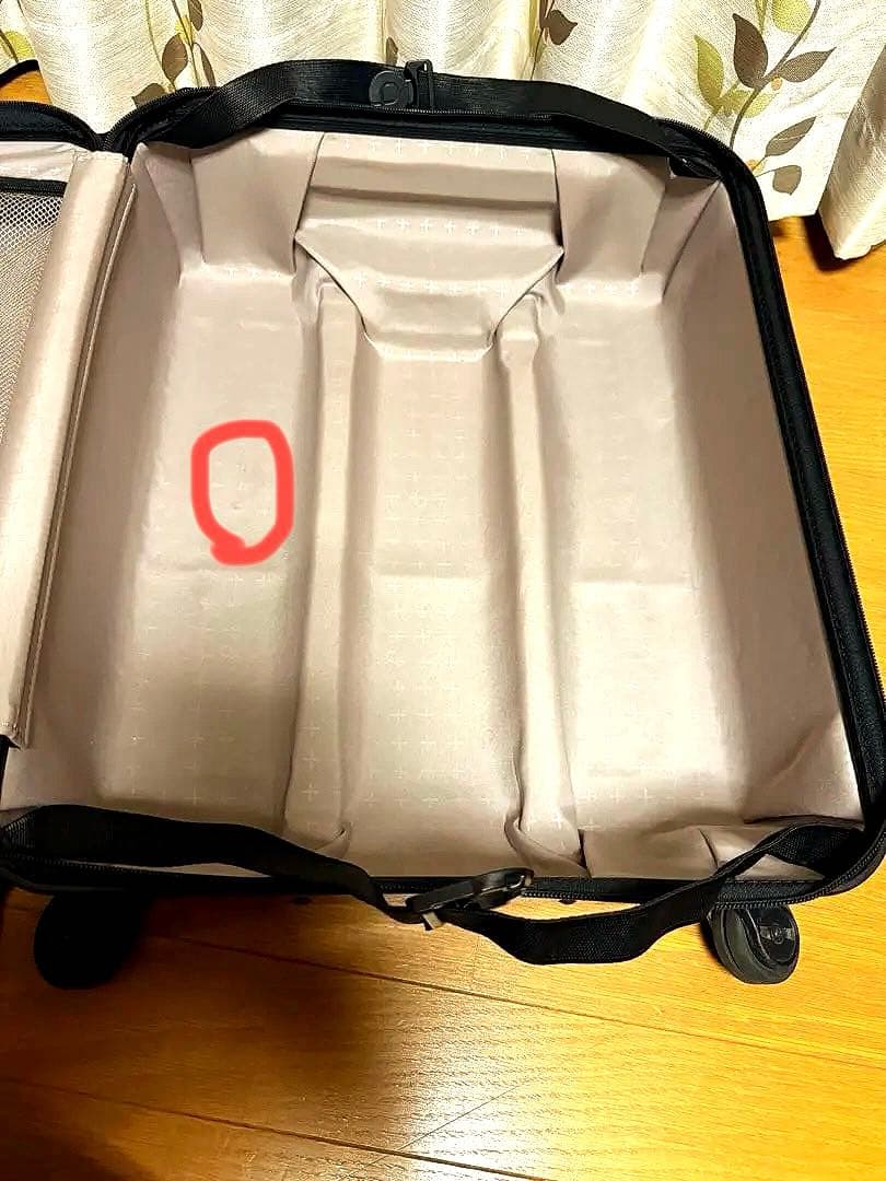 [当モデル最安値！]プロテカ　TSAロック付きスーツケース　マックスパスH2s