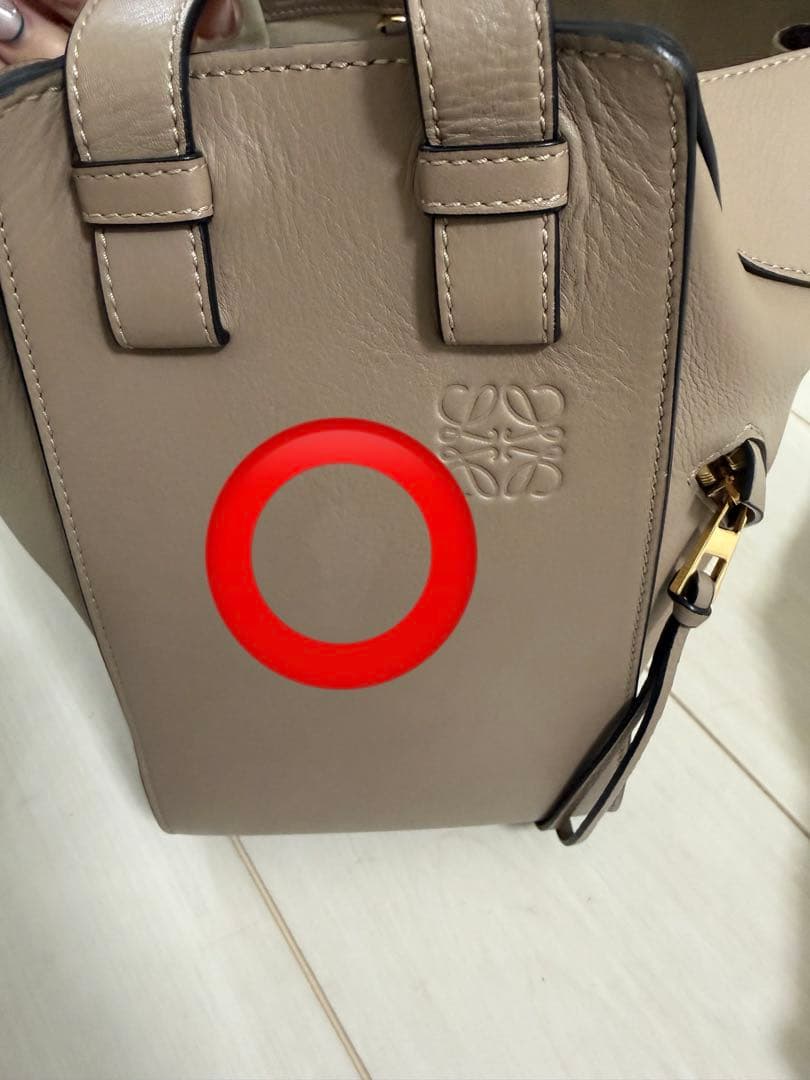 ロエベ　ハンモック　グレージュ