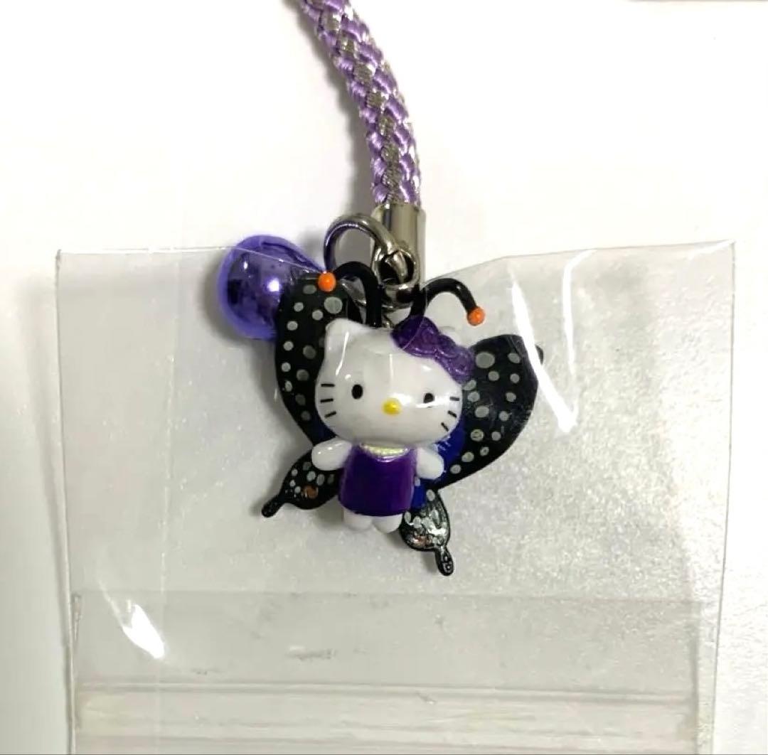 【超希少】八ヶ岳限定 オオムラサキキティ＊ご当地ストラップ