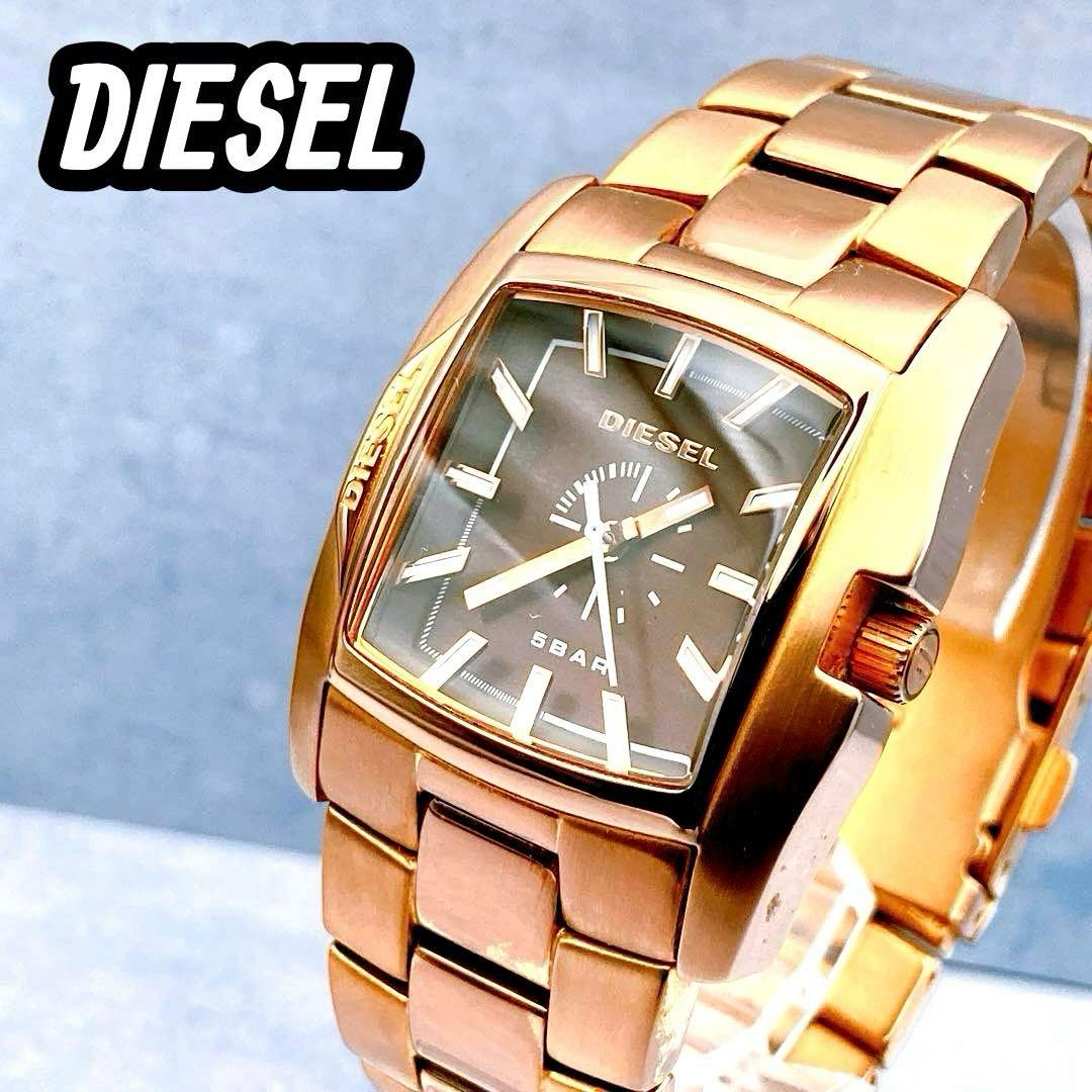 稼動品✨美品 DIESEL ディーゼル スクエア ブラウンボーイズ メンズ腕時計
