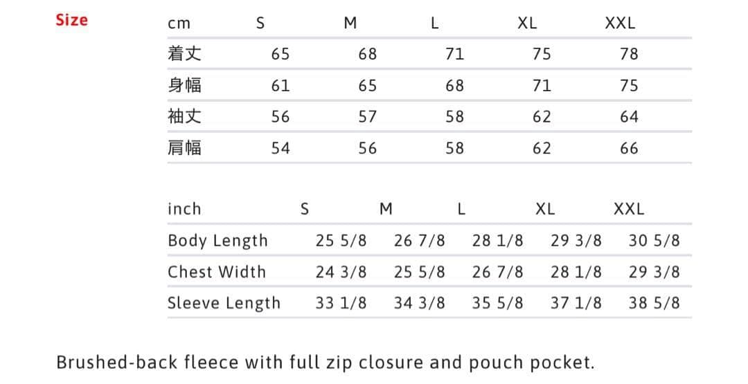 シュプリーム Work Zip Up Hooded Sweatshirt