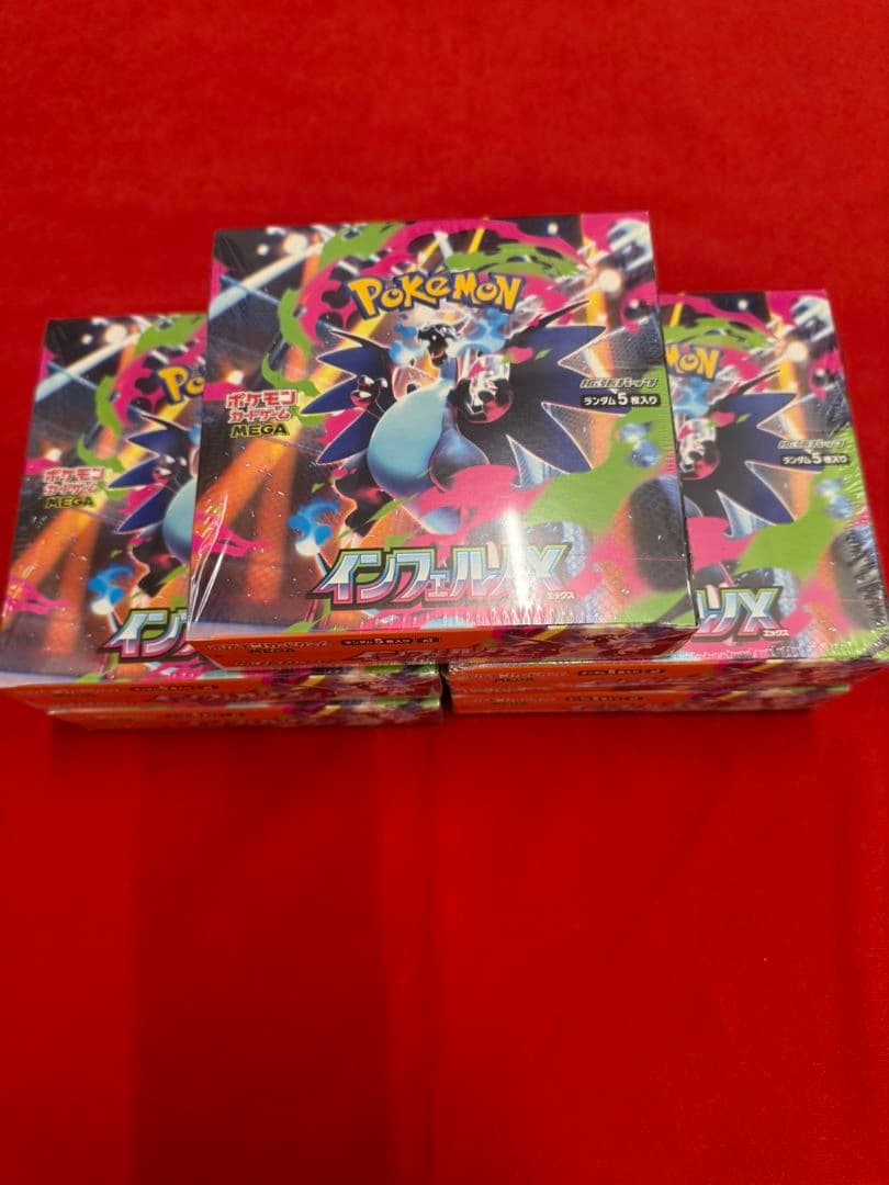 ポケモンカードゲーム インフェルノＸ　シュリンク付き　５BOX