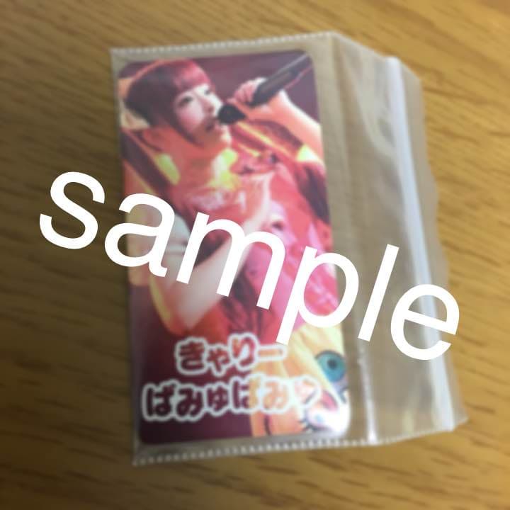 【最終値下げ】BE@RBRICK ベアブリック きゃりーぱみゅぱみゅ 未開封