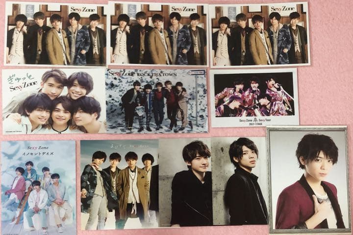 Sexy Zone timelesz 松島聡 公式写真、その他写真セット