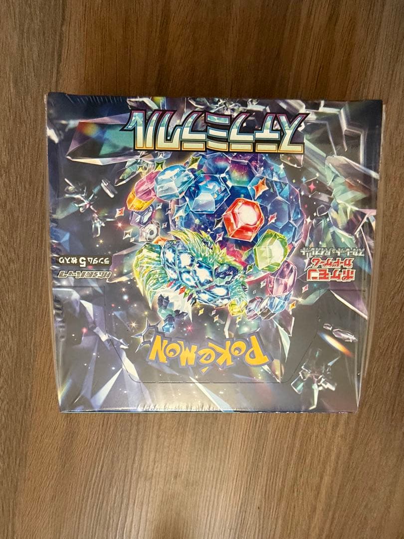 ポケモンカード151、ステラミラクル