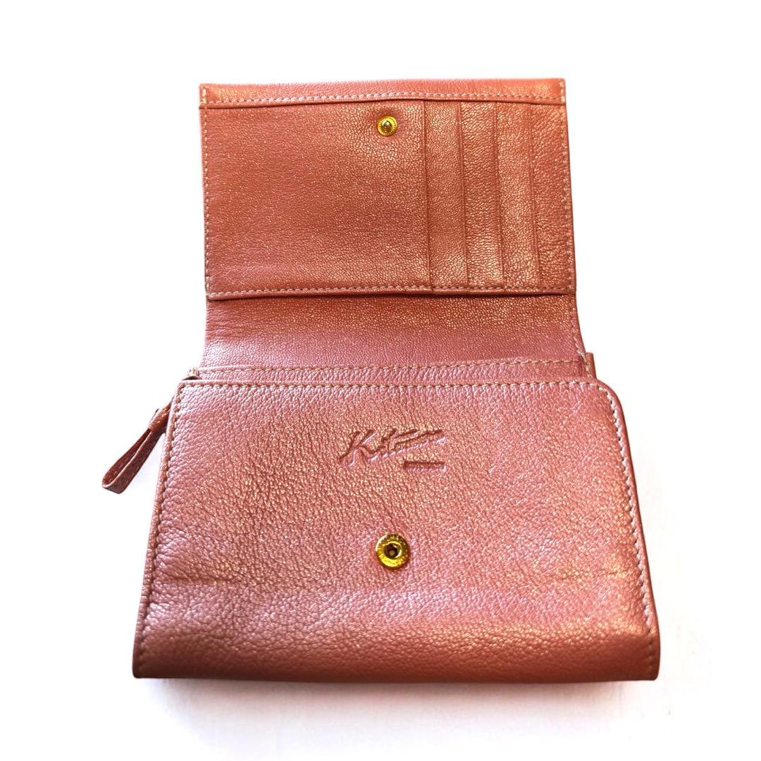 新品 KITAMURA キタムラ ピンク 桜色 ラメ レザー 折り財布