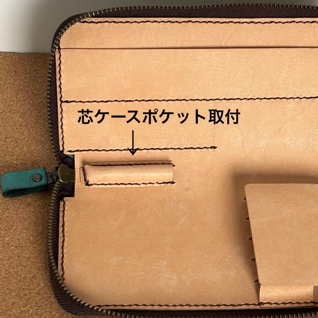 パティシエページです！