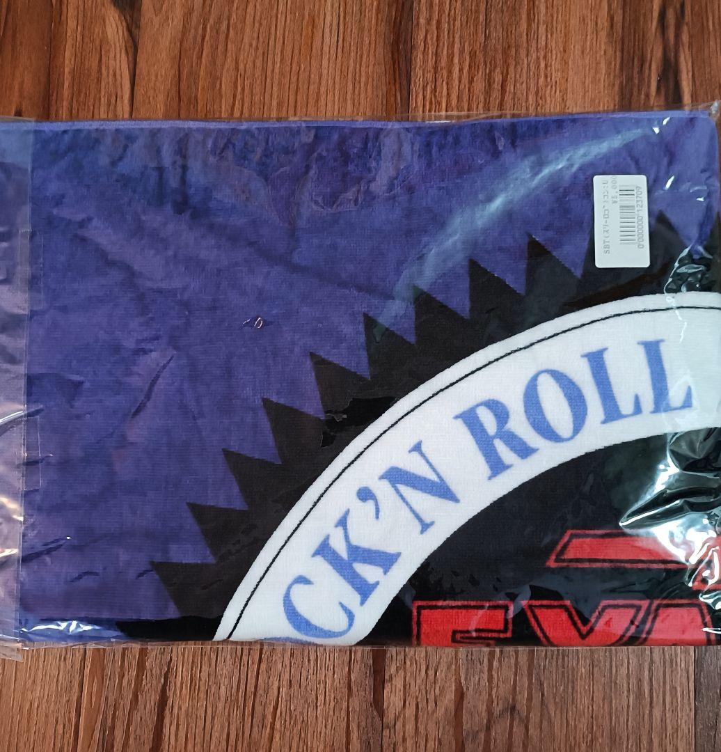 【新品未開封】矢沢永吉　スペシャルビーチタオル SBT スリーロゴ　紺