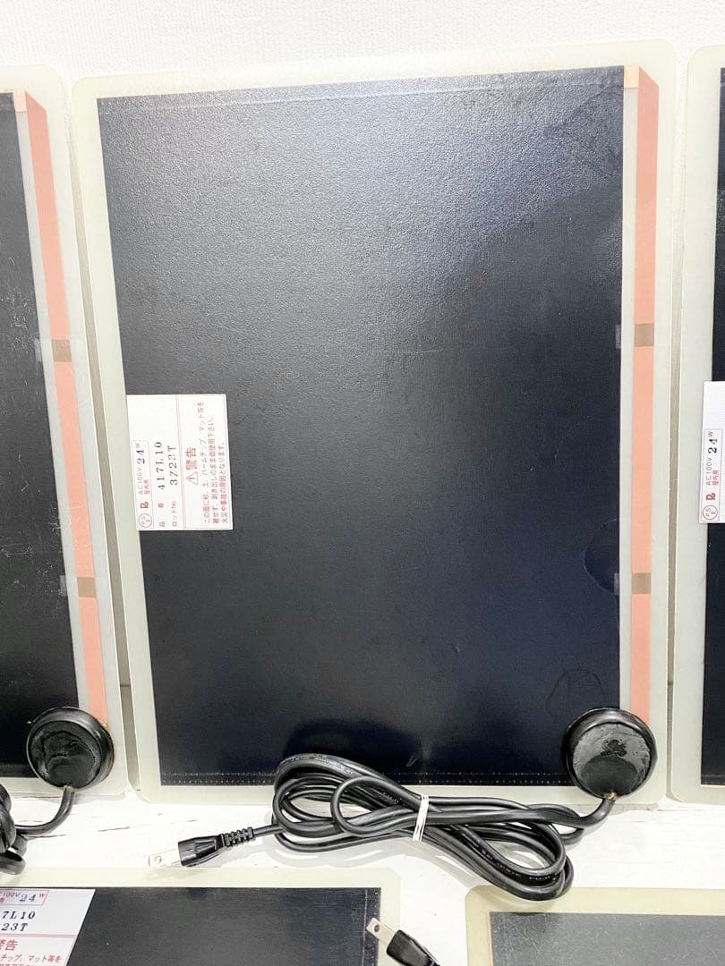 みどり商会　スーパー１　Ｌ　５個セット