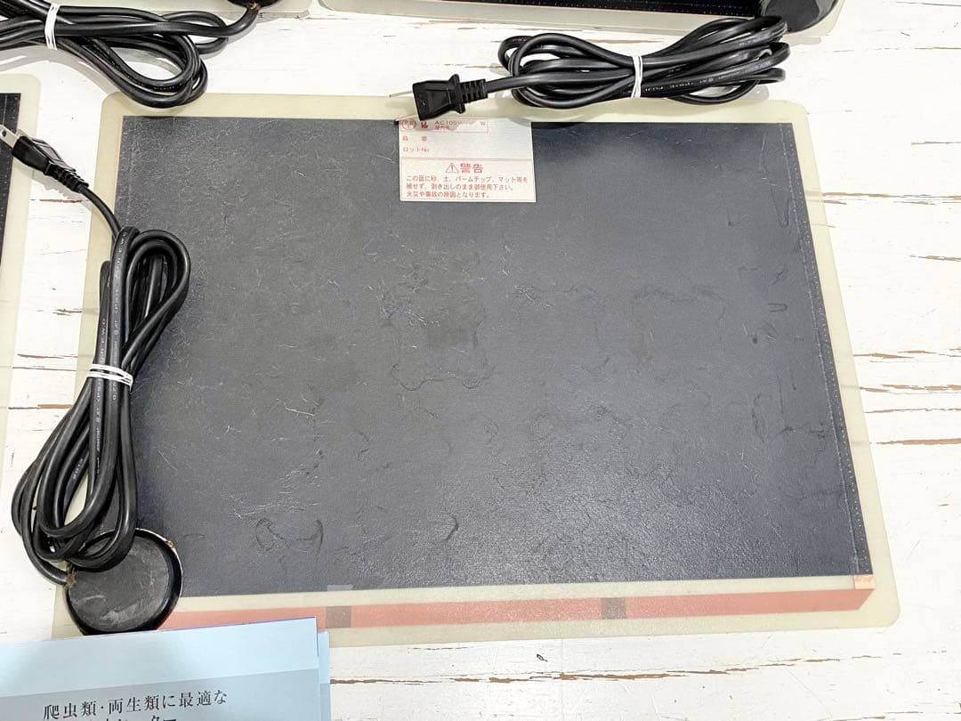 みどり商会　スーパー１　Ｌ　５個セット