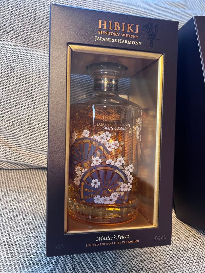 【海外限定】未開封 サントリー響 マスターズセレクト 匠 限定ボトル 1本