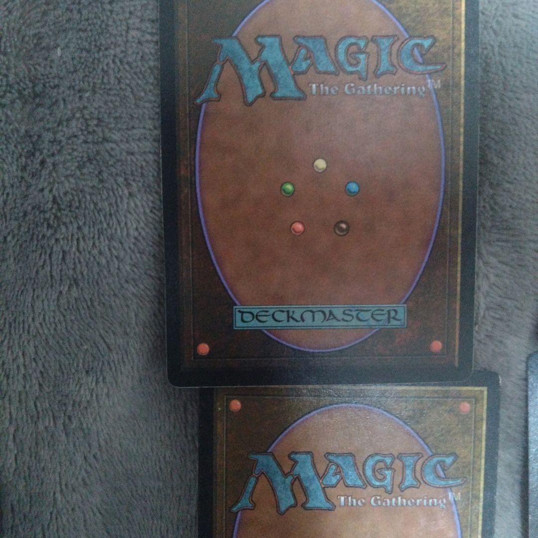 MTG　アルターネイト版　石臼、踊る円月刀、狼の血　等