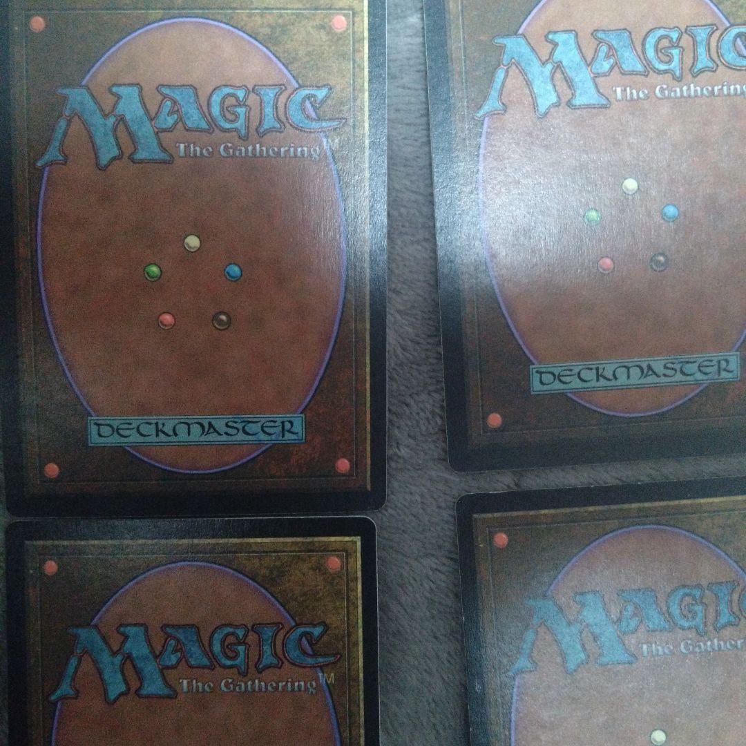 MTG　アルターネイト版　石臼、踊る円月刀、狼の血　等