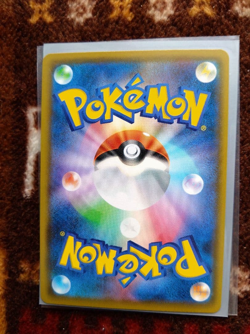 ポケモンカード　アルセウス&ディアルガ&パルキアGX　sa sr