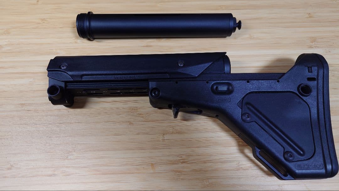 MAGPUL PTS UBRストック