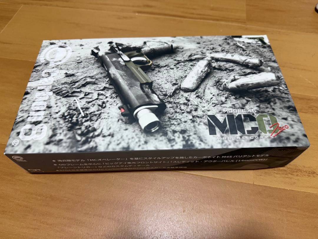 【蓮誠商品】CO2ガスハンドガン　カーボネイト　MC0